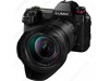 Panasonic Lumix DC-S1R Kit 24-105mm